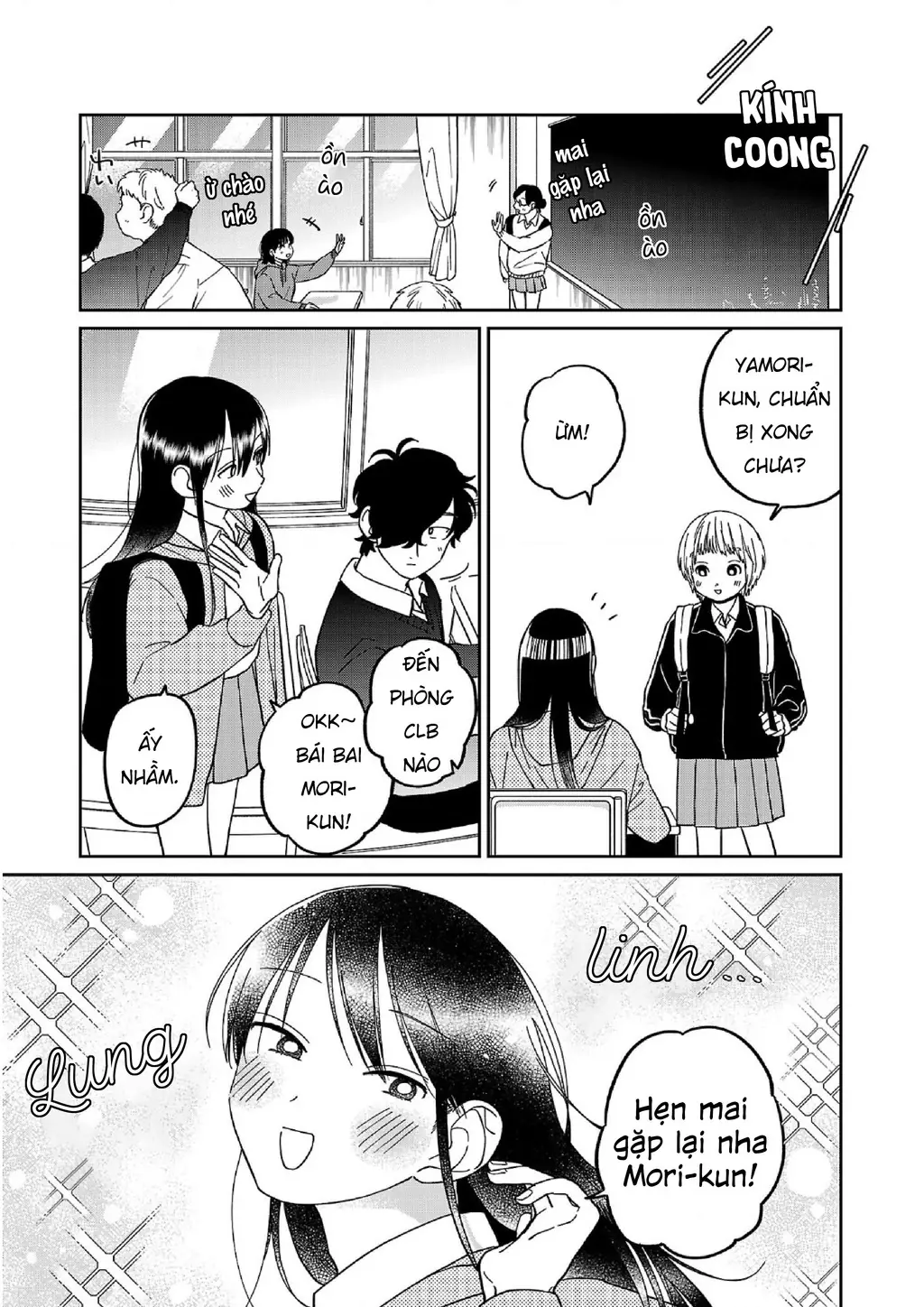 Đừng Làm Tôi Bối Rối, Yamori-kun! Chapter 12 - Trang 10