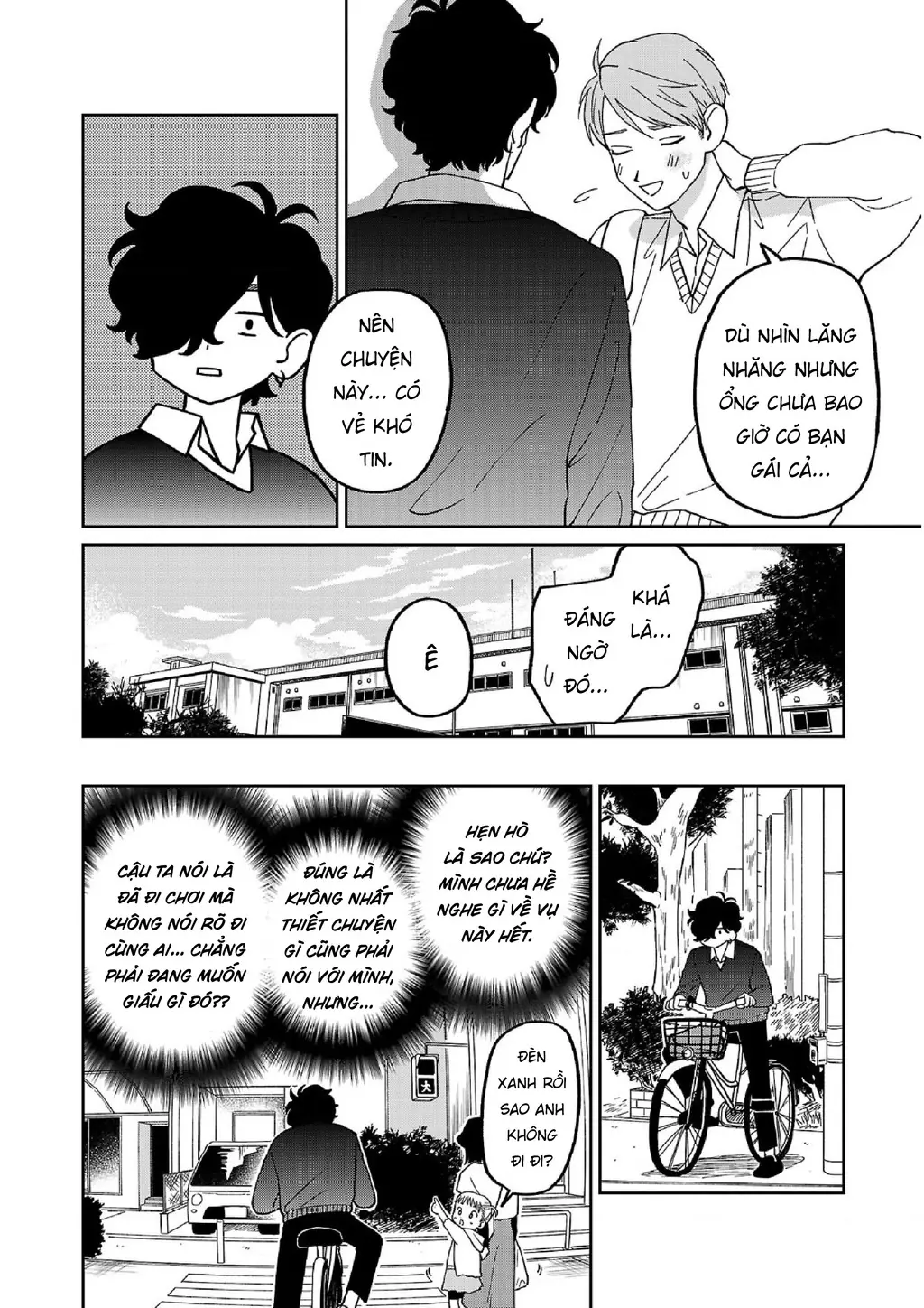 Đừng Làm Tôi Bối Rối, Yamori-kun! Chapter 12 - Trang 13