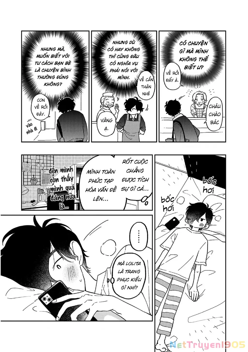 Đừng Làm Tôi Bối Rối, Yamori-kun! Chapter 12 - Trang 14