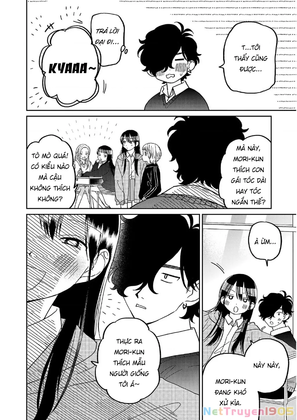 Đừng Làm Tôi Bối Rối, Yamori-kun! Chapter 12 - Trang 5