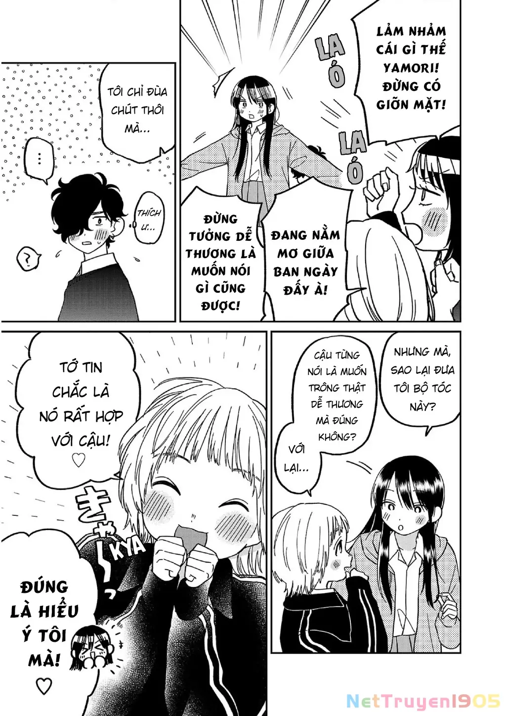 Đừng Làm Tôi Bối Rối, Yamori-kun! Chapter 12 - Trang 6