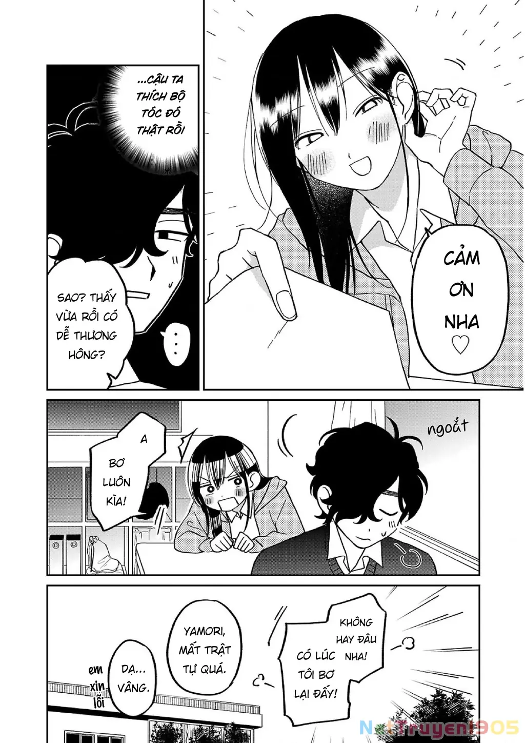 Đừng Làm Tôi Bối Rối, Yamori-kun! Chapter 12 - Trang 9