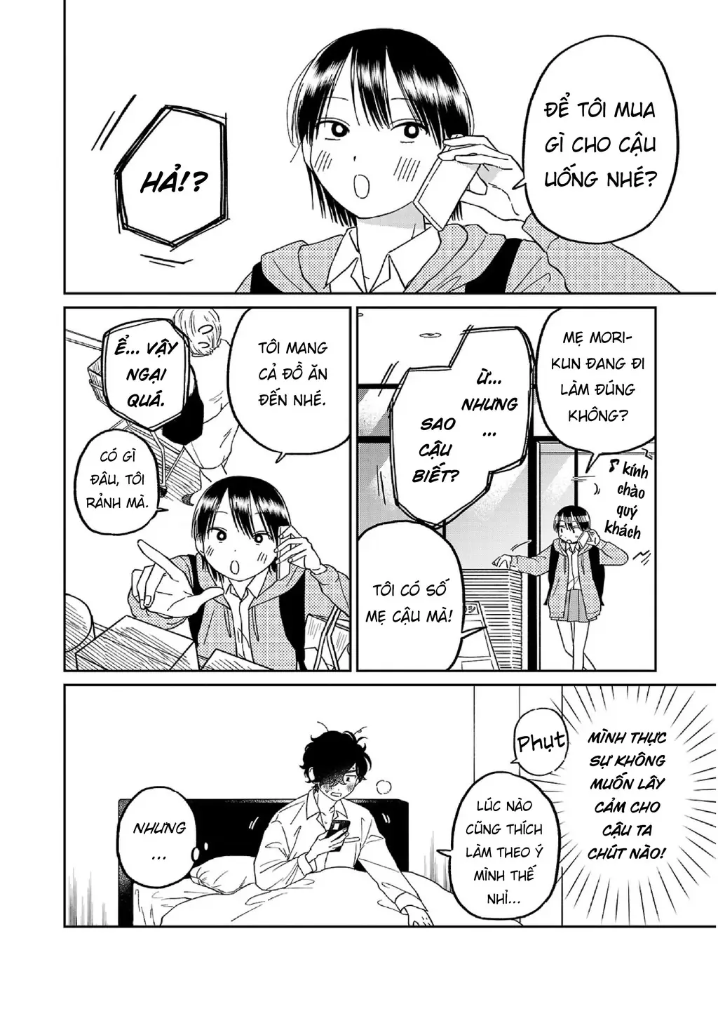 Đừng Làm Tôi Bối Rối, Yamori-kun! Chapter 13 - Trang 13