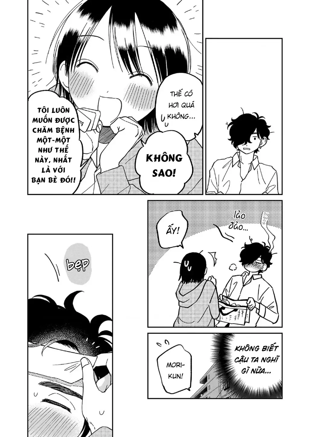 Đừng Làm Tôi Bối Rối, Yamori-kun! Chapter 13 - Trang 15