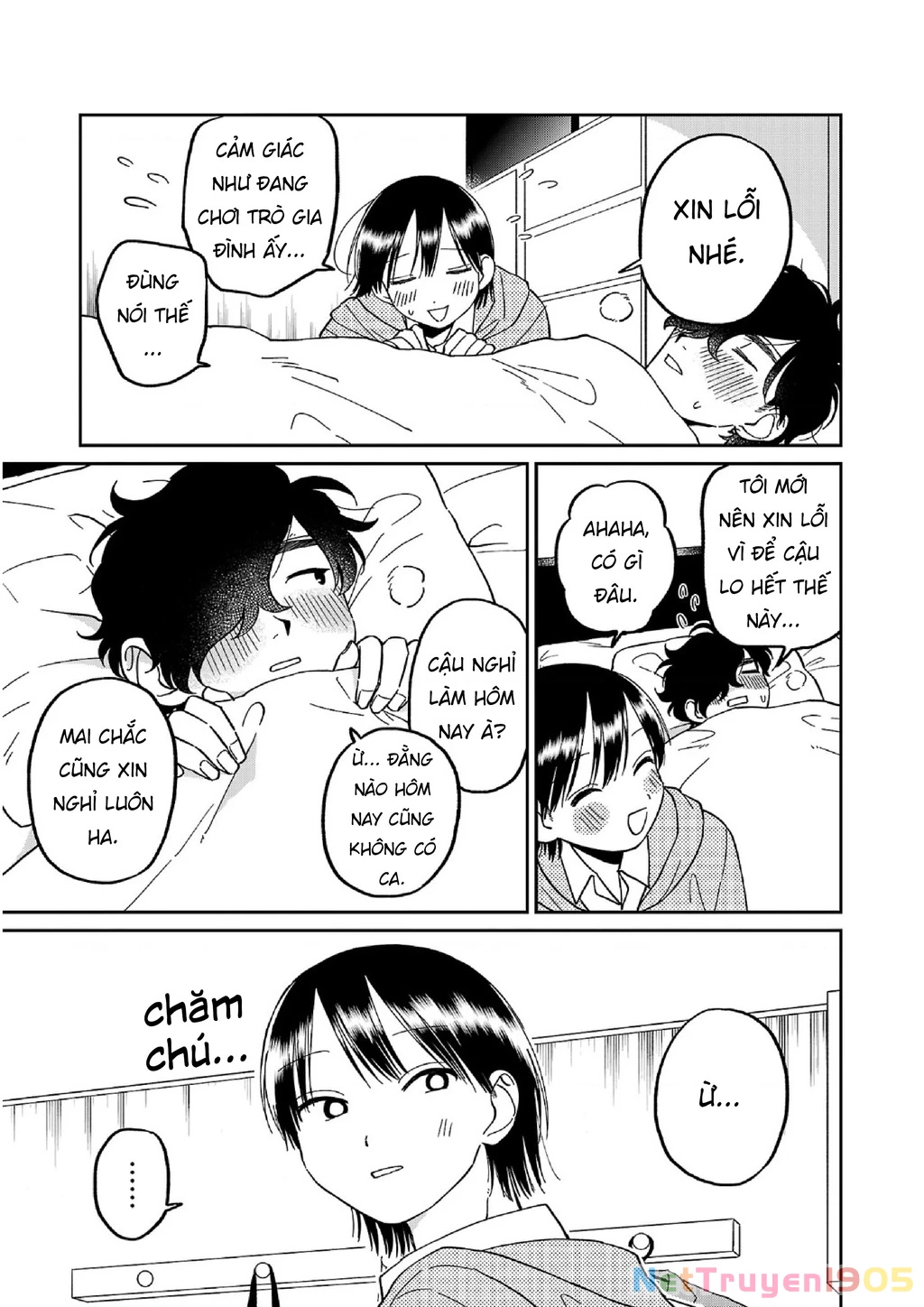 Đừng Làm Tôi Bối Rối, Yamori-kun! Chapter 13 - Trang 16