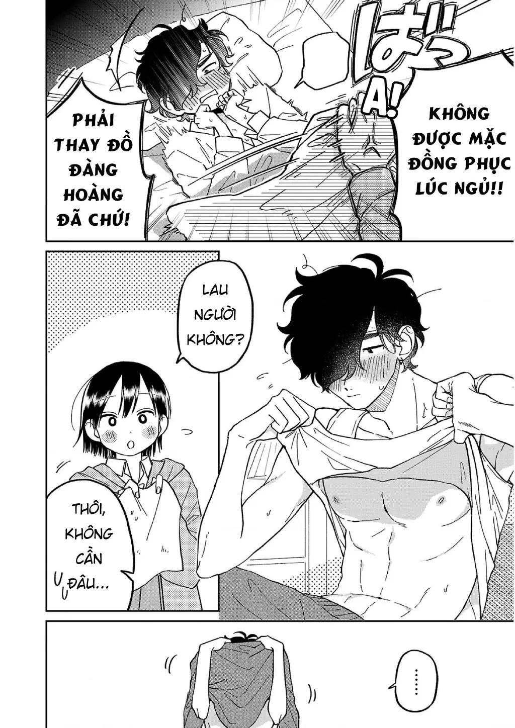 Đừng Làm Tôi Bối Rối, Yamori-kun! Chapter 13 - Trang 17