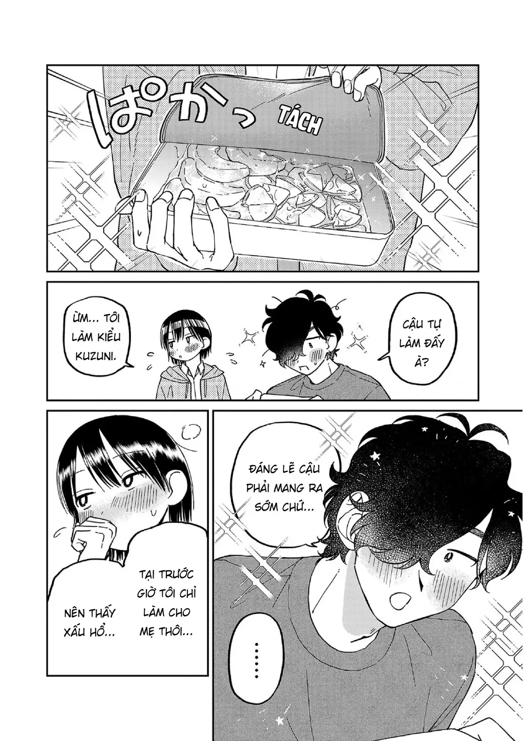Đừng Làm Tôi Bối Rối, Yamori-kun! Chapter 13 - Trang 19