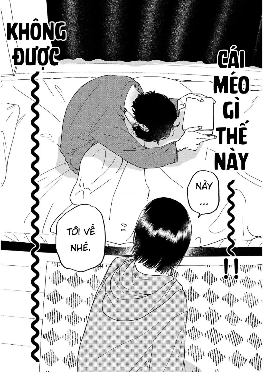 Đừng Làm Tôi Bối Rối, Yamori-kun! Chapter 13 - Trang 21