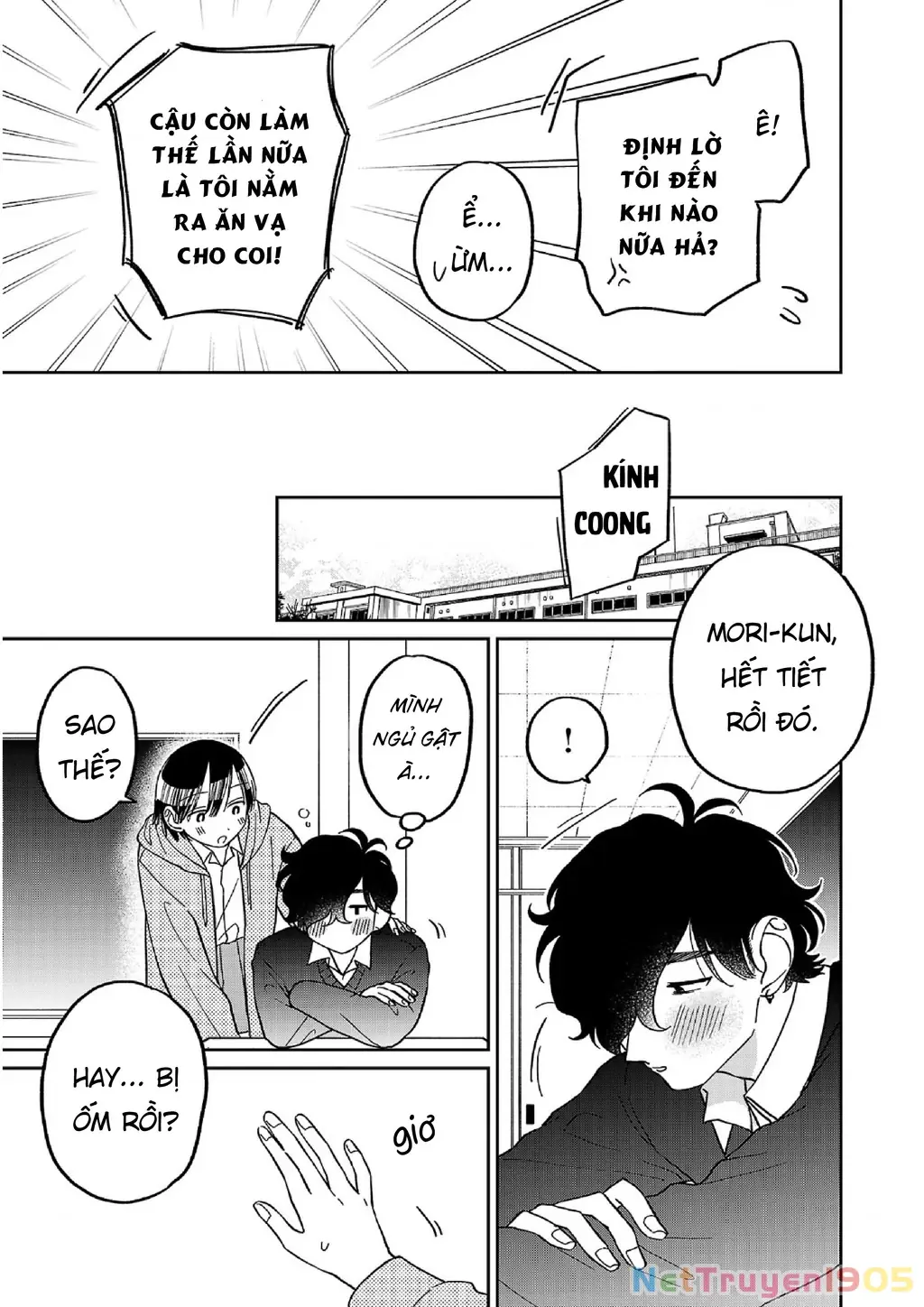 Đừng Làm Tôi Bối Rối, Yamori-kun! Chapter 13 - Trang 4