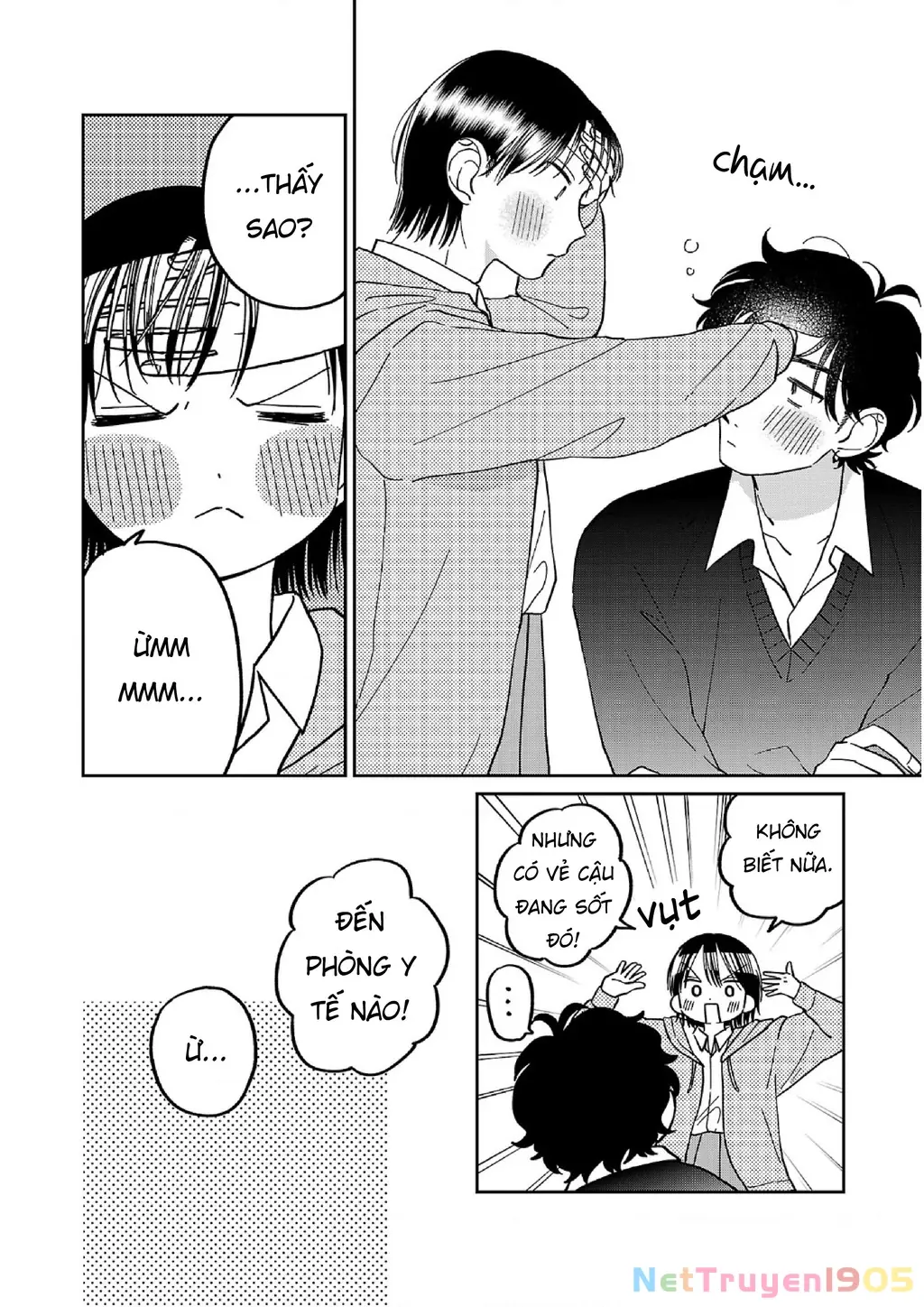Đừng Làm Tôi Bối Rối, Yamori-kun! Chapter 13 - Trang 5