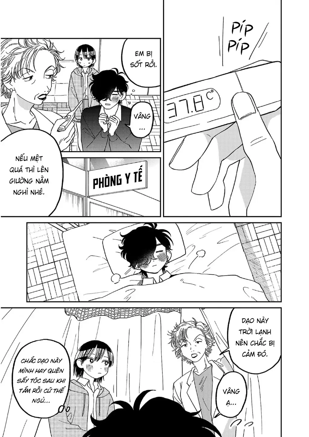 Đừng Làm Tôi Bối Rối, Yamori-kun! Chapter 13 - Trang 6