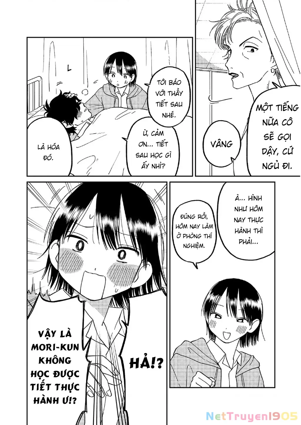 Đừng Làm Tôi Bối Rối, Yamori-kun! Chapter 13 - Trang 7