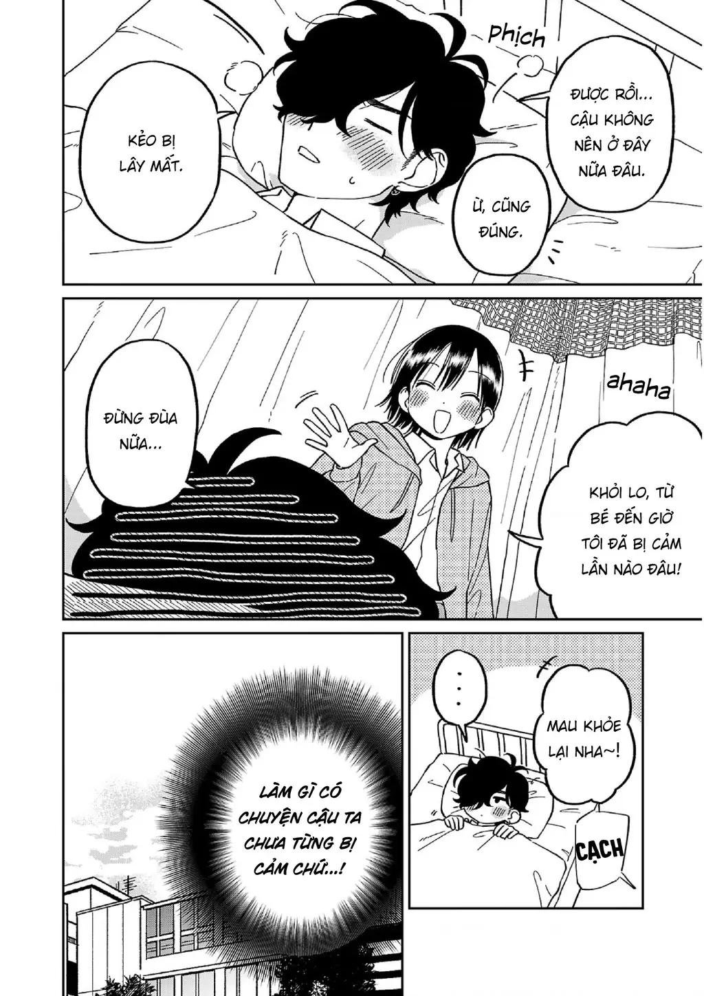 Đừng Làm Tôi Bối Rối, Yamori-kun! Chapter 13 - Trang 9