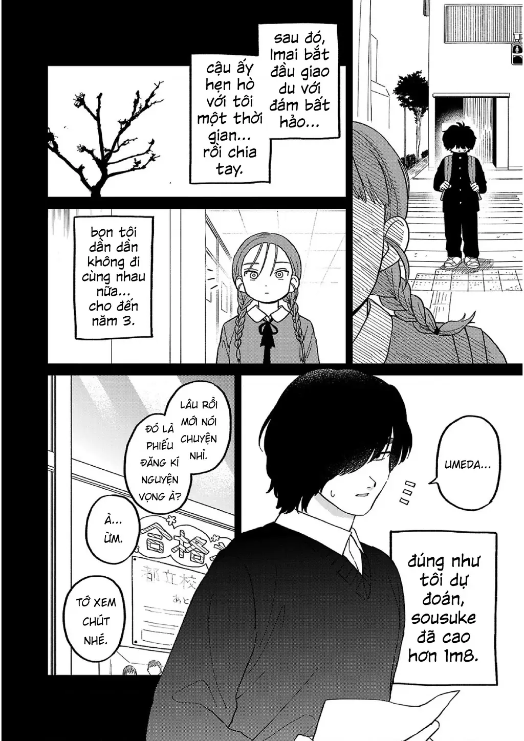 Đừng Làm Tôi Bối Rối, Yamori-kun! Chapter 14 - Trang 15