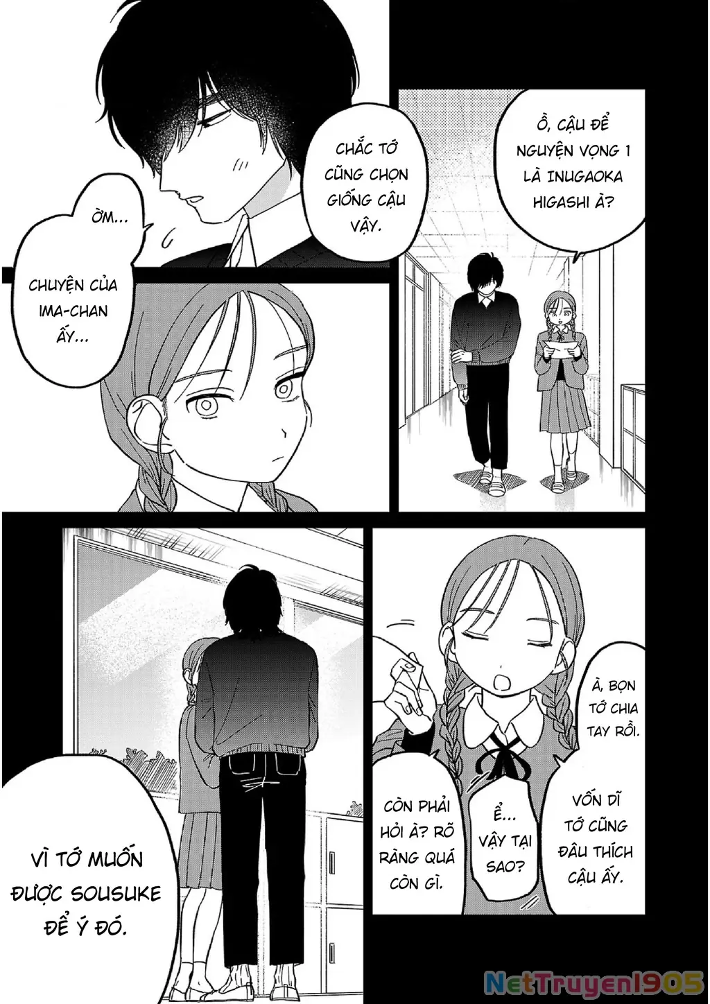 Đừng Làm Tôi Bối Rối, Yamori-kun! Chapter 14 - Trang 16