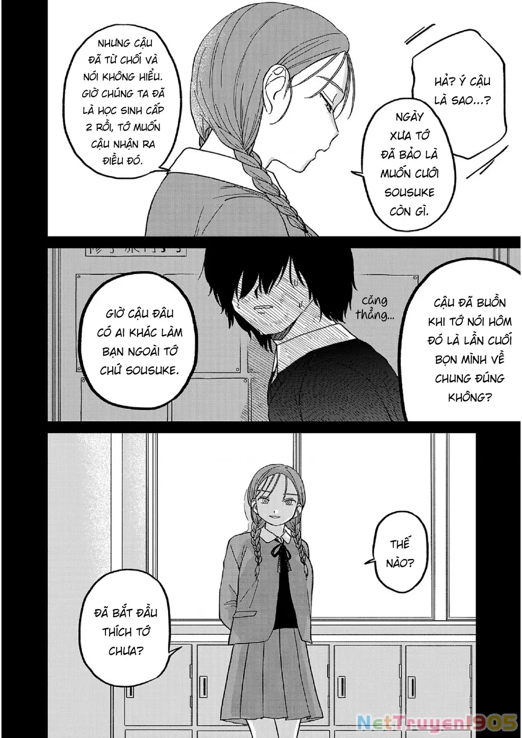 Đừng Làm Tôi Bối Rối, Yamori-kun! Chapter 14 - Trang 17