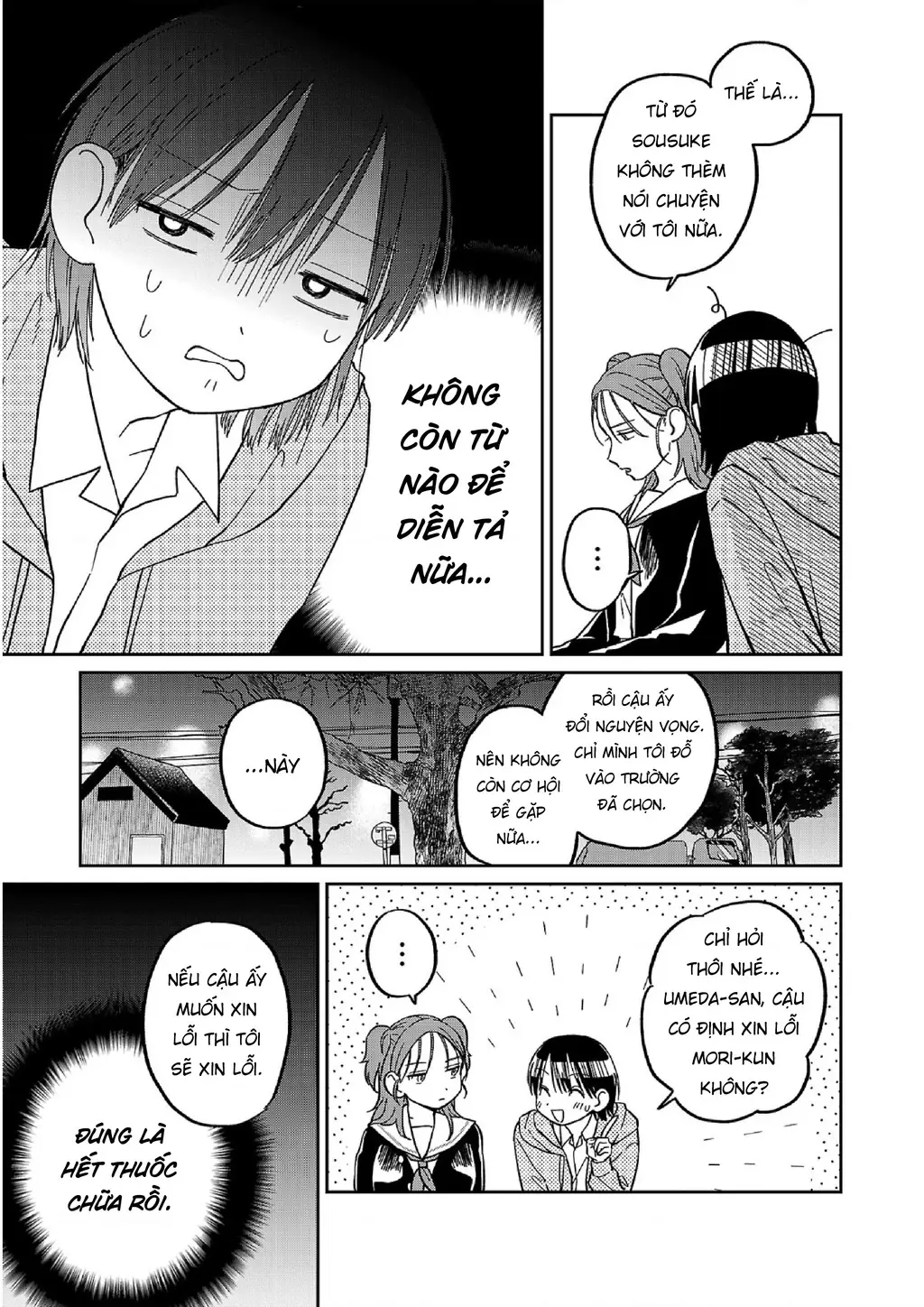 Đừng Làm Tôi Bối Rối, Yamori-kun! Chapter 14 - Trang 18