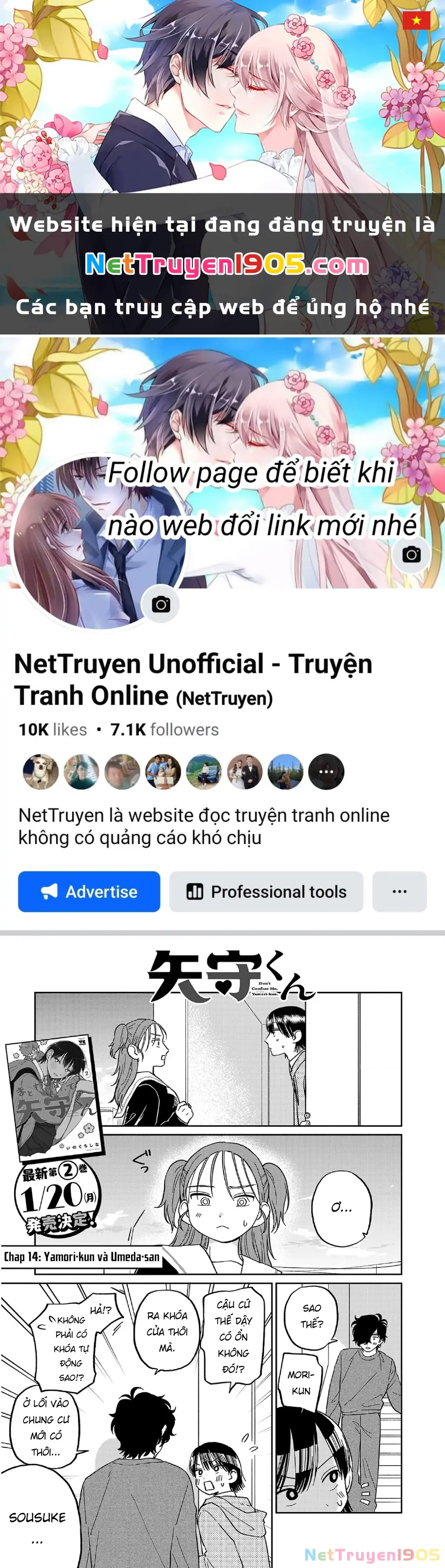 Đừng Làm Tôi Bối Rối, Yamori-kun! Chapter 14 - Trang 2