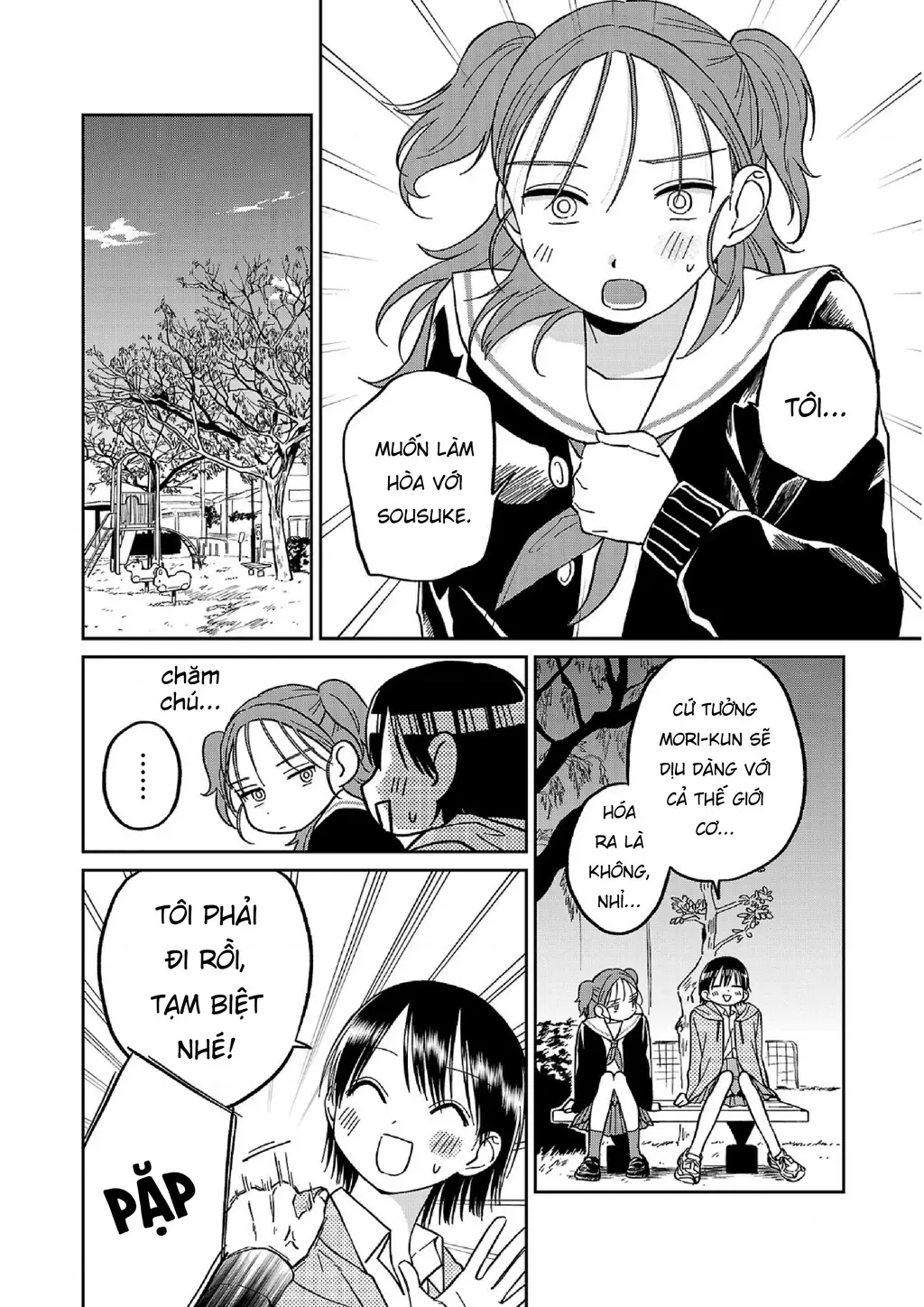 Đừng Làm Tôi Bối Rối, Yamori-kun! Chapter 14 - Trang 5