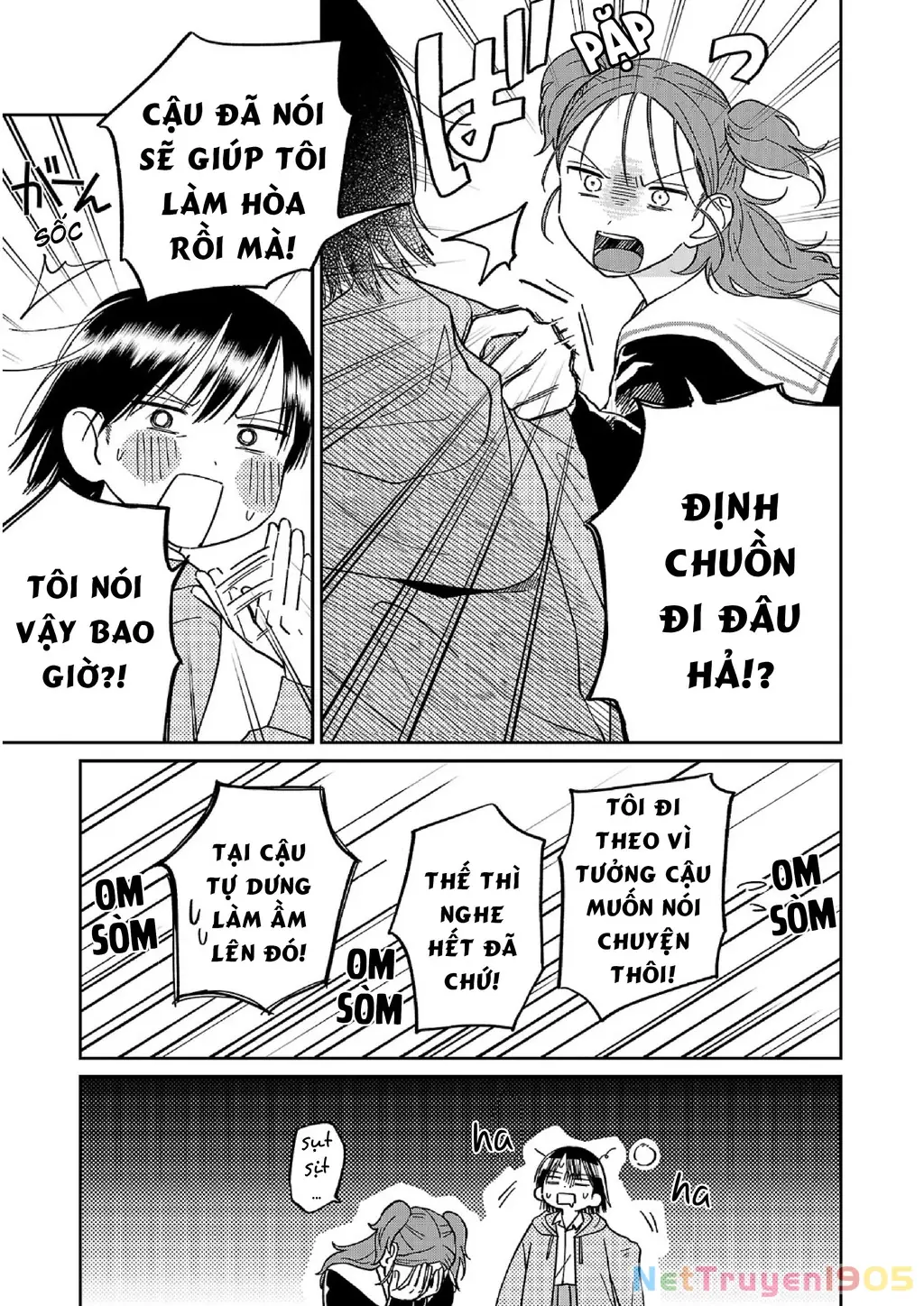 Đừng Làm Tôi Bối Rối, Yamori-kun! Chapter 14 - Trang 8