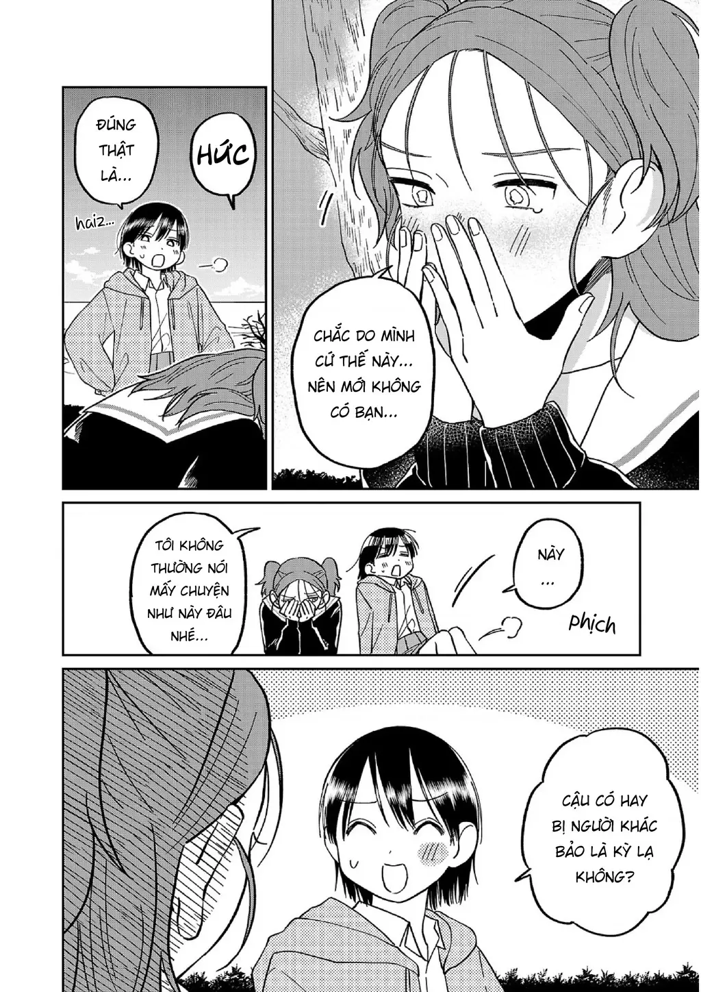Đừng Làm Tôi Bối Rối, Yamori-kun! Chapter 14 - Trang 9