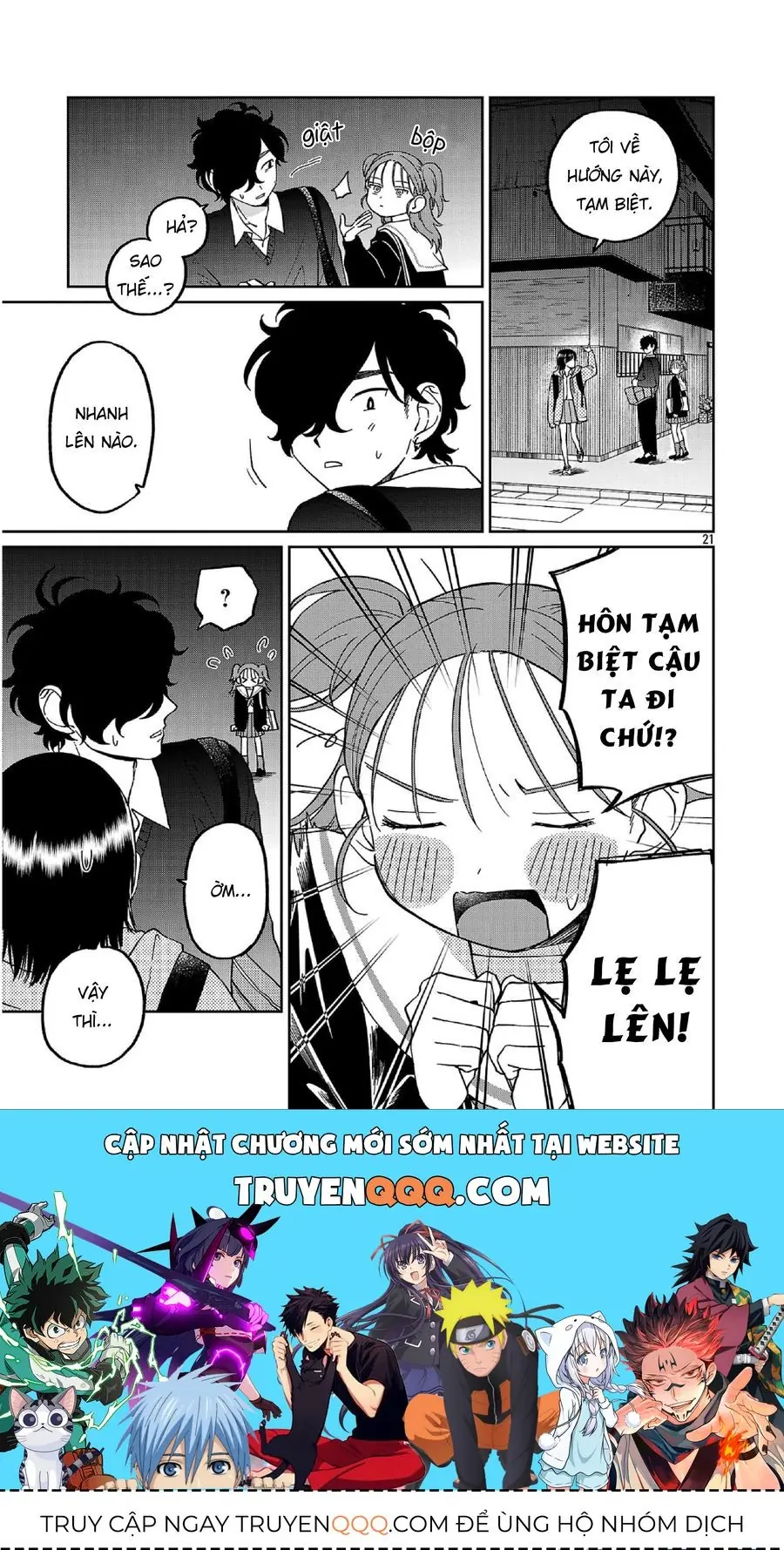 Đừng Làm Tôi Bối Rối, Yamori-kun! Chapter 15.1 - Trang 22