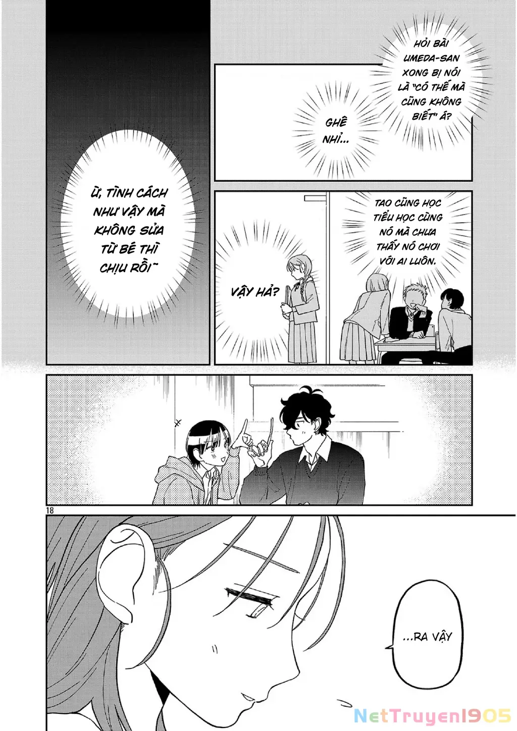 Đừng Làm Tôi Bối Rối, Yamori-kun! Chapter 15 - Trang 19