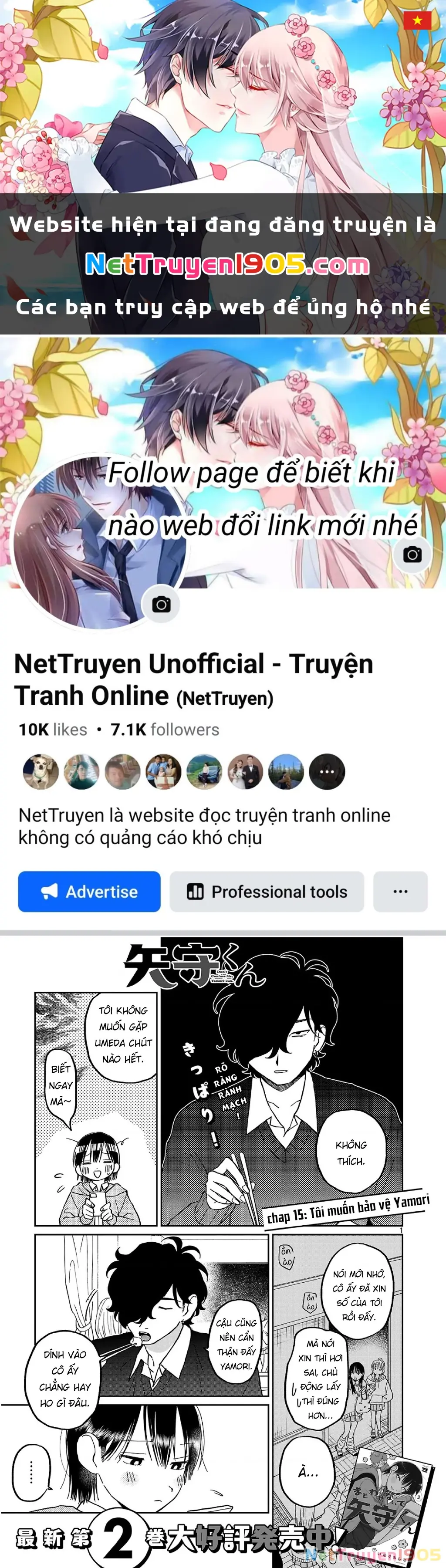 Đừng Làm Tôi Bối Rối, Yamori-kun! Chapter 15 - Trang 2