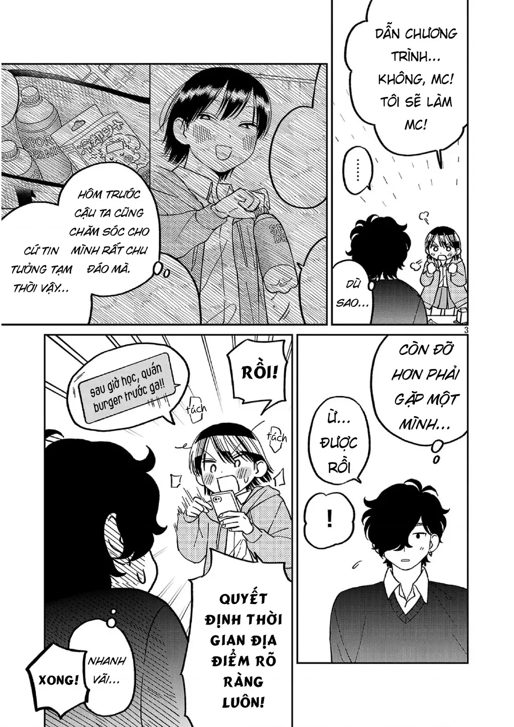 Đừng Làm Tôi Bối Rối, Yamori-kun! Chapter 15 - Trang 4