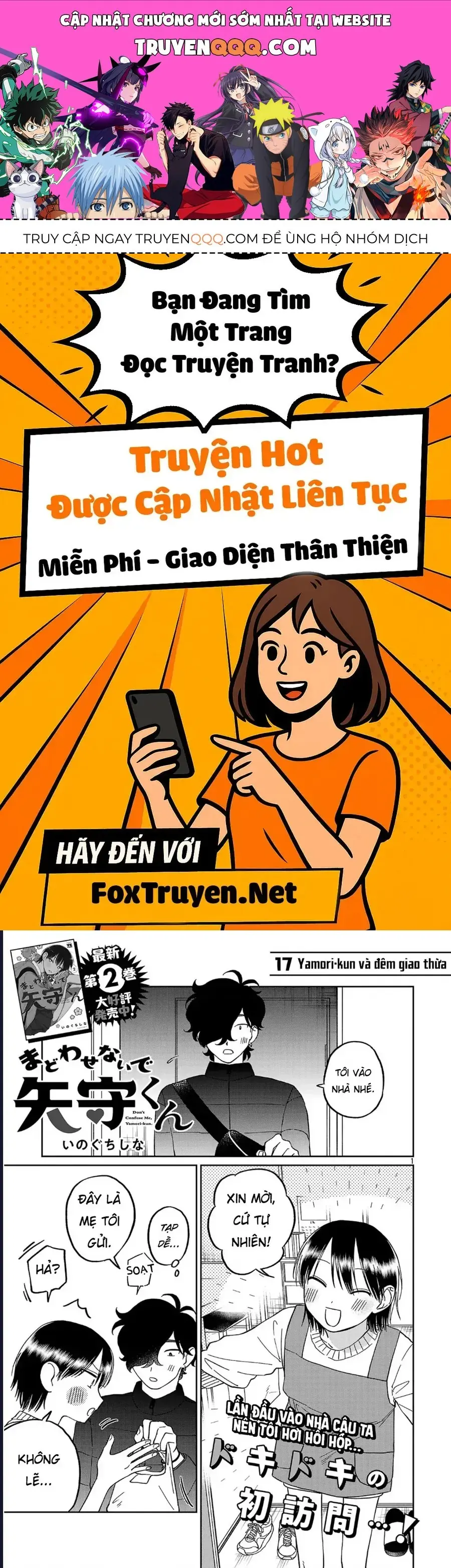 Đừng Làm Tôi Bối Rối, Yamori-kun! Chapter 17 - Trang 2