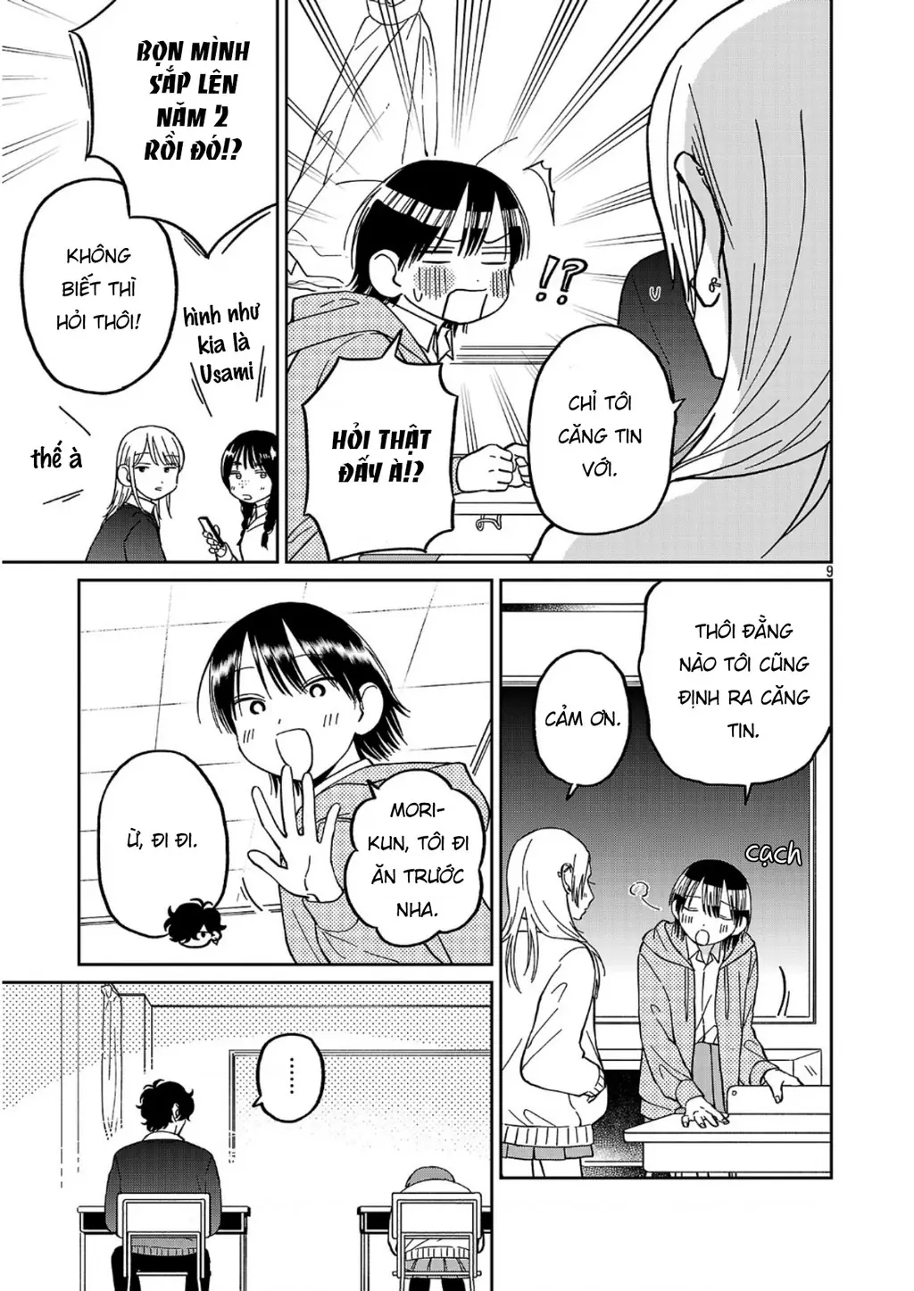 Đừng Làm Tôi Bối Rối, Yamori-kun! Chapter 18 - Trang 10