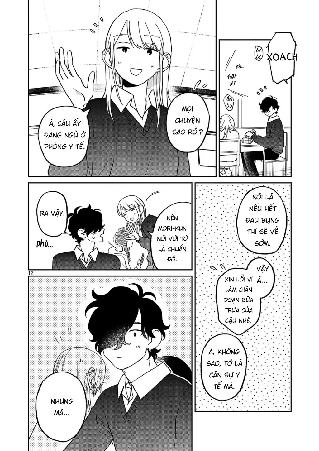 Đừng Làm Tôi Bối Rối, Yamori-kun! Chapter 18 - Trang 13