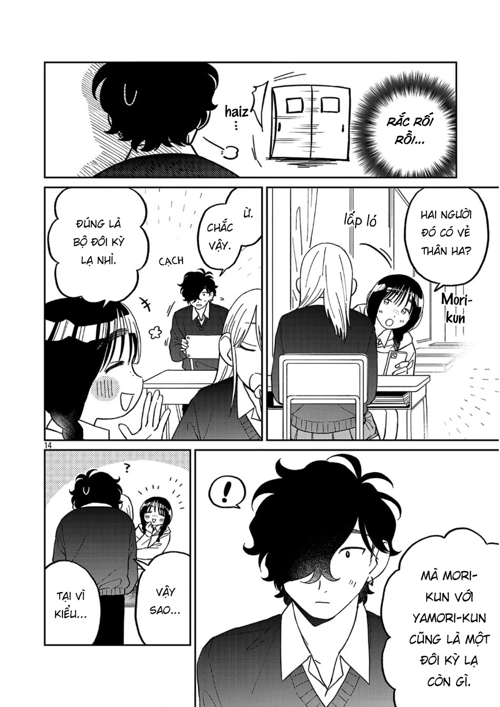 Đừng Làm Tôi Bối Rối, Yamori-kun! Chapter 18 - Trang 15