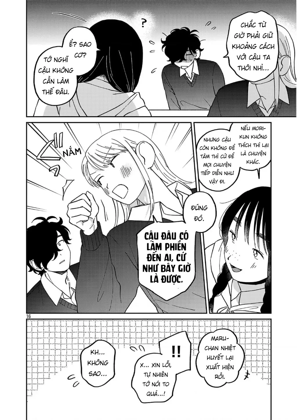 Đừng Làm Tôi Bối Rối, Yamori-kun! Chapter 18 - Trang 17
