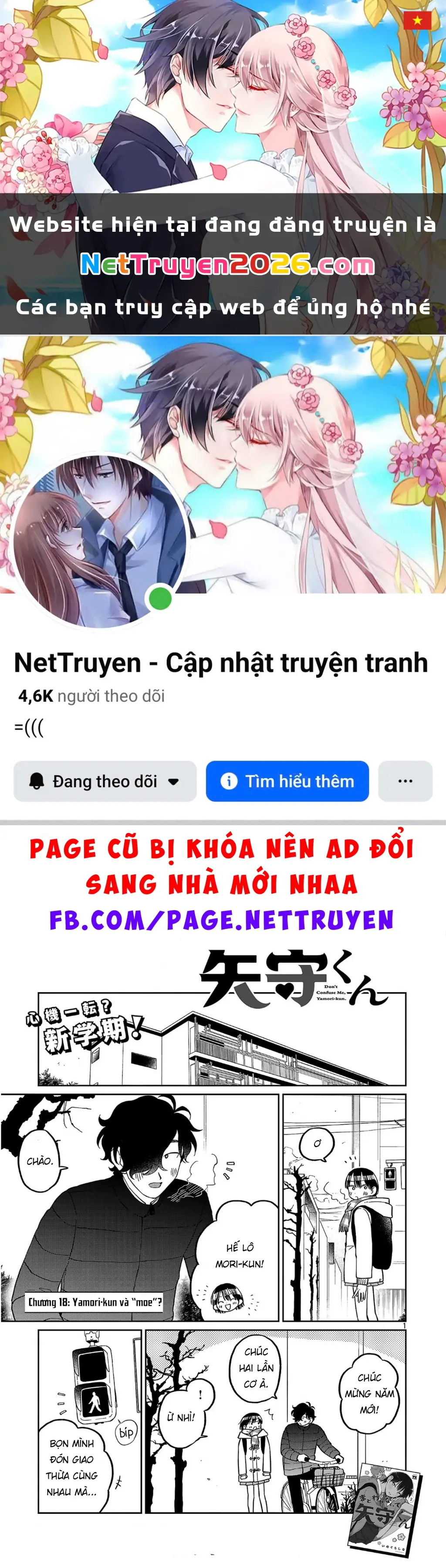 Đừng Làm Tôi Bối Rối, Yamori-kun! Chapter 18 - Trang 2