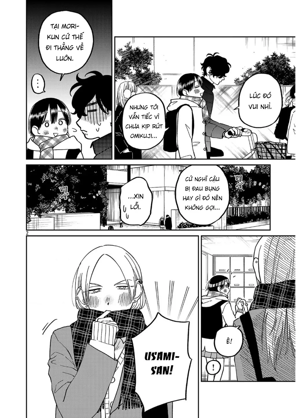 Đừng Làm Tôi Bối Rối, Yamori-kun! Chapter 18 - Trang 3