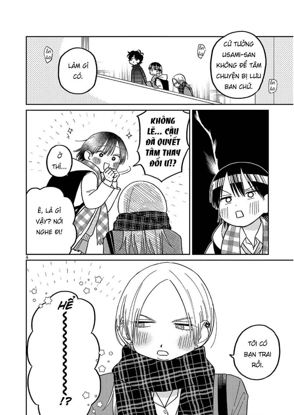 Đừng Làm Tôi Bối Rối, Yamori-kun! Chapter 18 - Trang 5