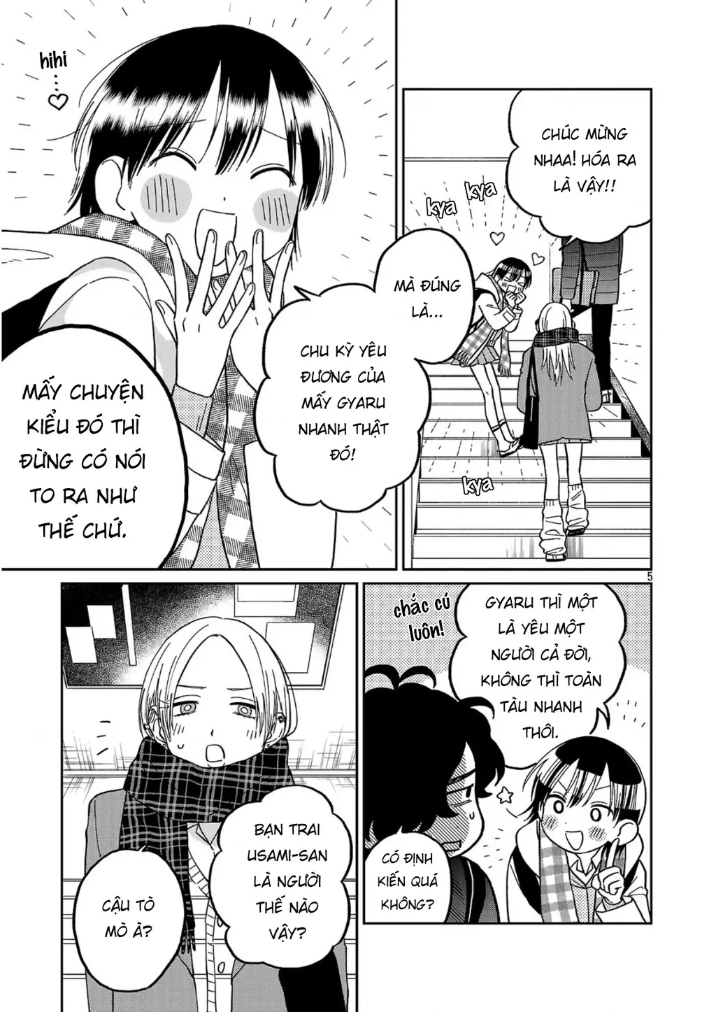 Đừng Làm Tôi Bối Rối, Yamori-kun! Chapter 18 - Trang 6