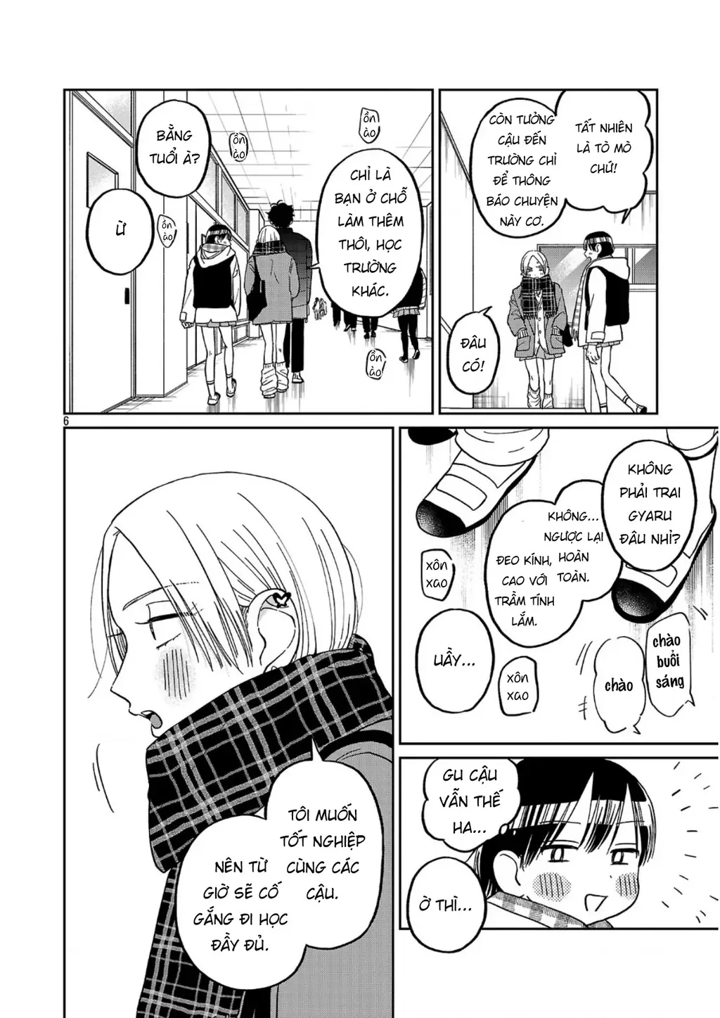 Đừng Làm Tôi Bối Rối, Yamori-kun! Chapter 18 - Trang 7