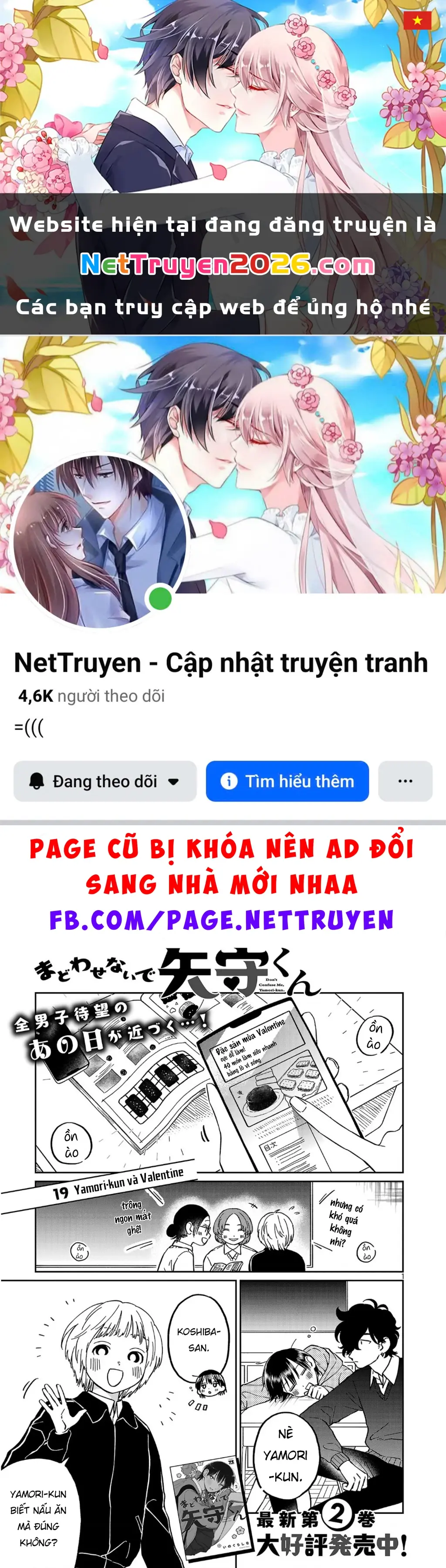 Đừng Làm Tôi Bối Rối, Yamori-kun! Chapter 19 - Trang 2