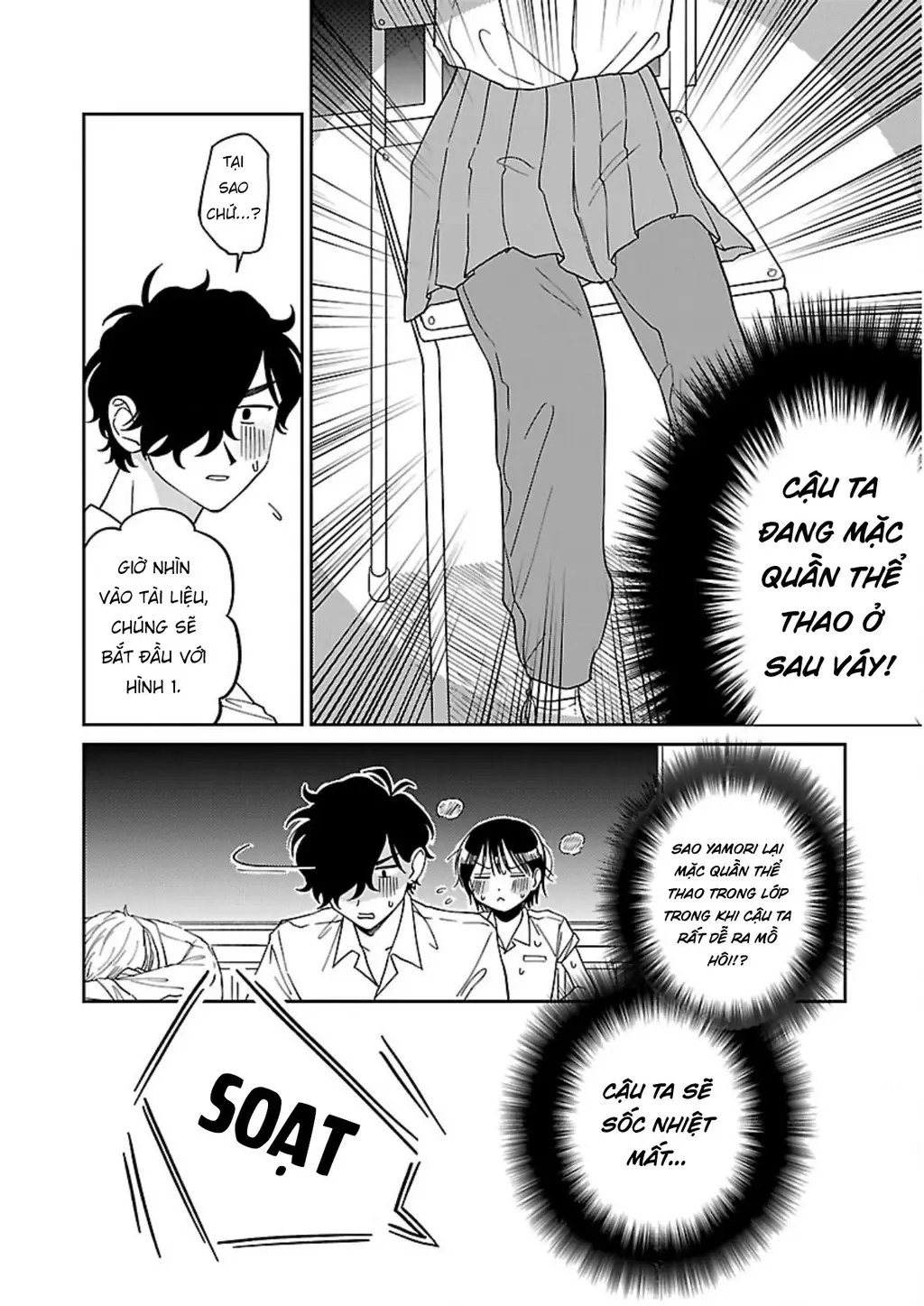 Đừng Làm Tôi Bối Rối, Yamori-kun! Chapter 2 - Trang 10