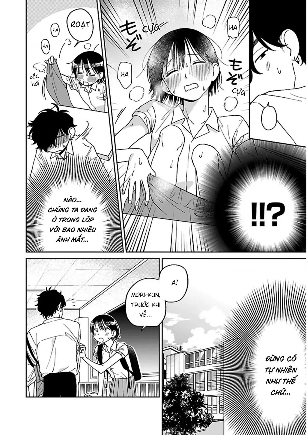 Đừng Làm Tôi Bối Rối, Yamori-kun! Chapter 2 - Trang 11