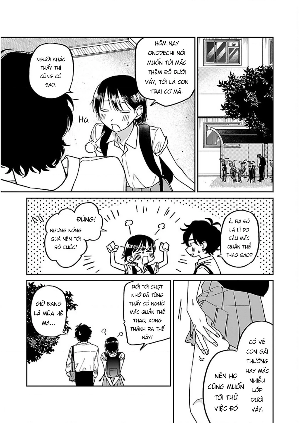 Đừng Làm Tôi Bối Rối, Yamori-kun! Chapter 2 - Trang 14