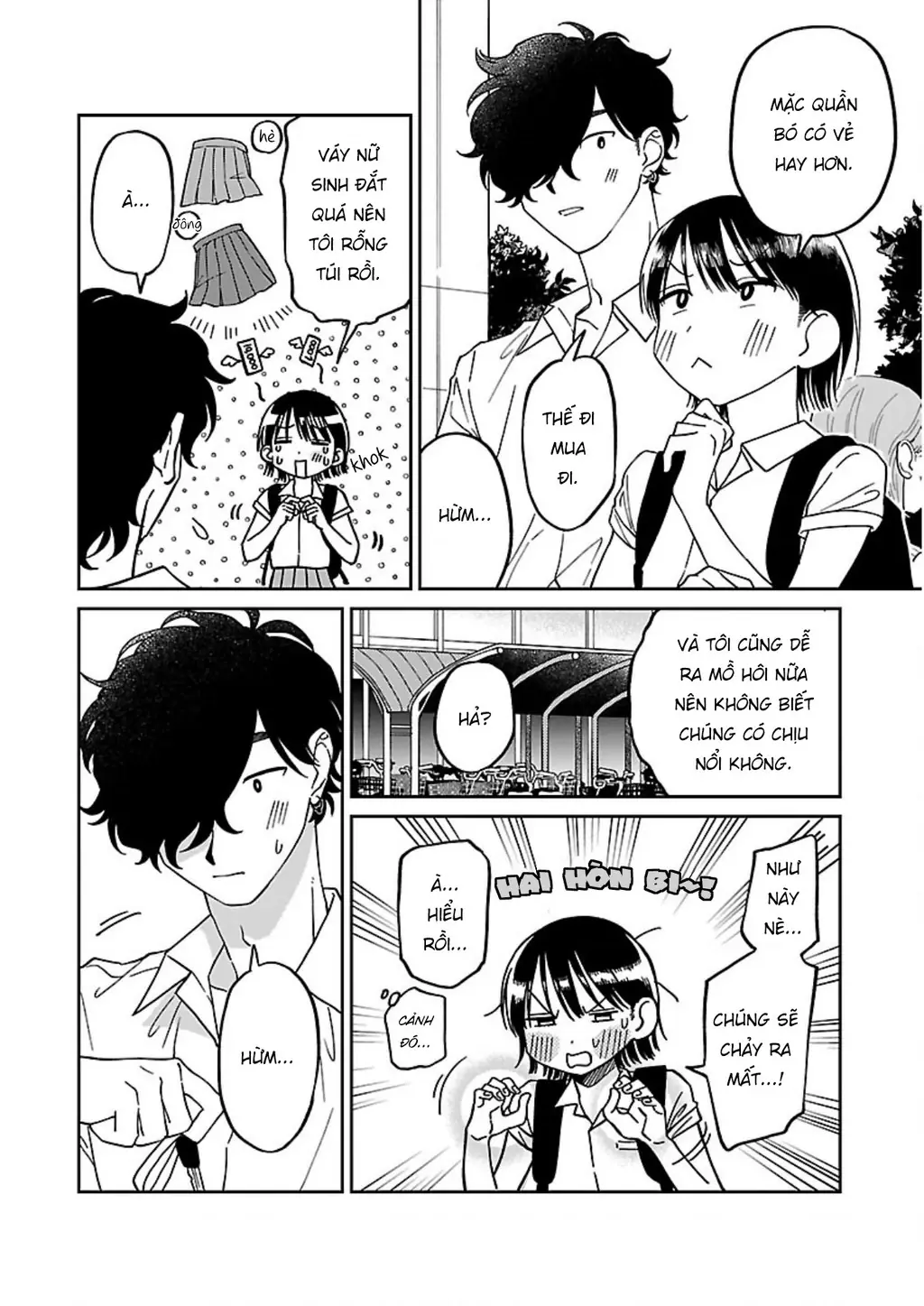 Đừng Làm Tôi Bối Rối, Yamori-kun! Chapter 2 - Trang 15