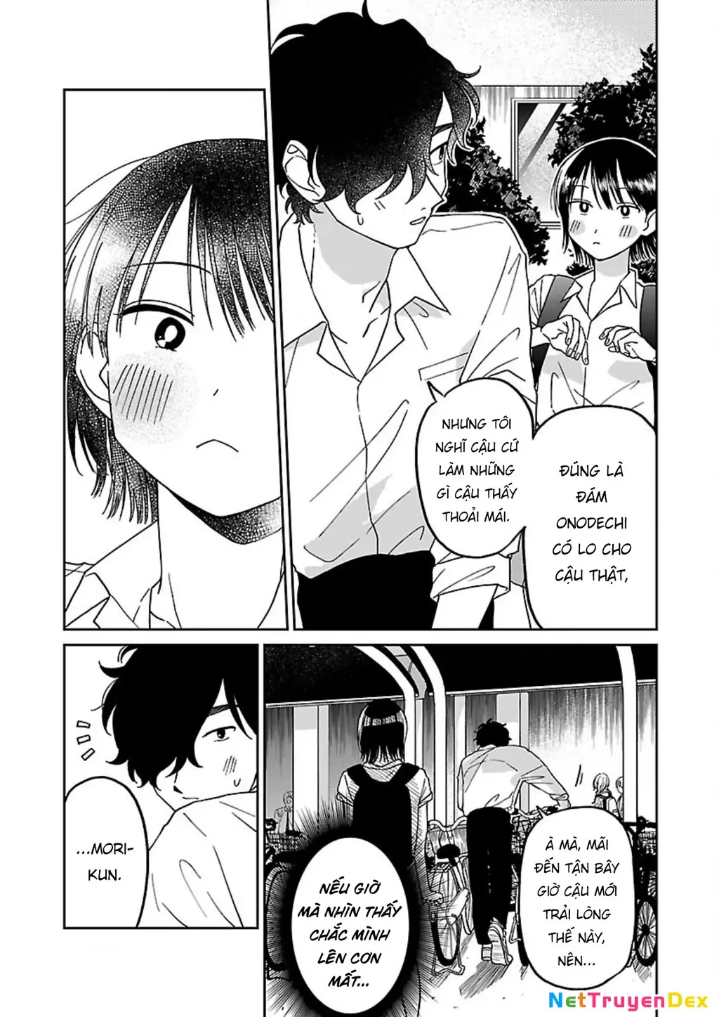 Đừng Làm Tôi Bối Rối, Yamori-kun! Chapter 2 - Trang 16