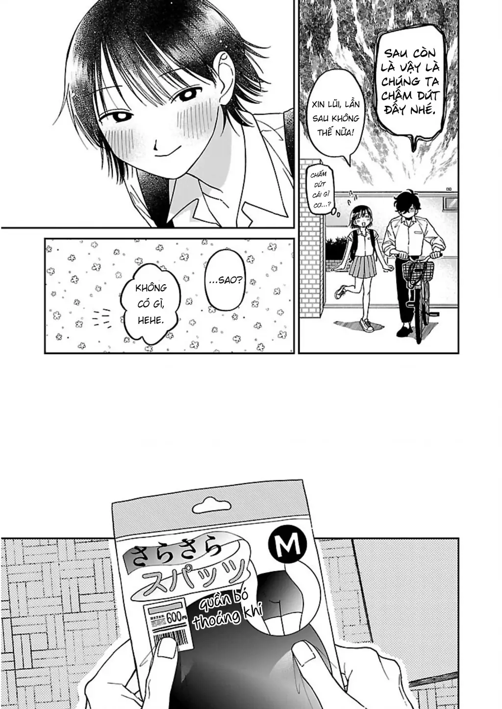 Đừng Làm Tôi Bối Rối, Yamori-kun! Chapter 2 - Trang 18