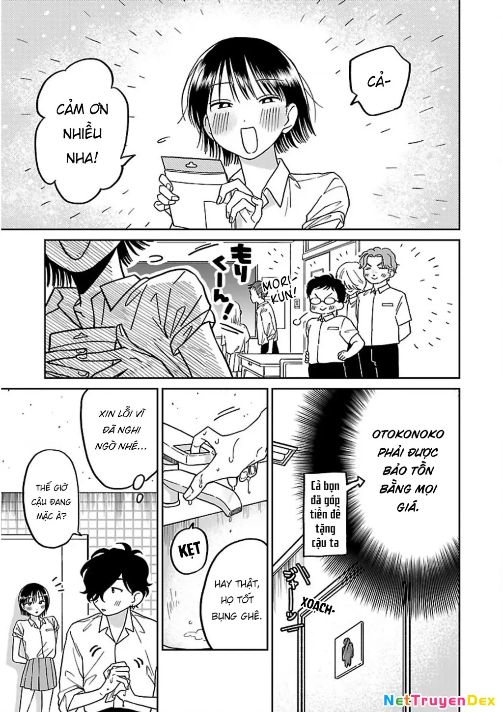 Đừng Làm Tôi Bối Rối, Yamori-kun! Chapter 2 - Trang 20