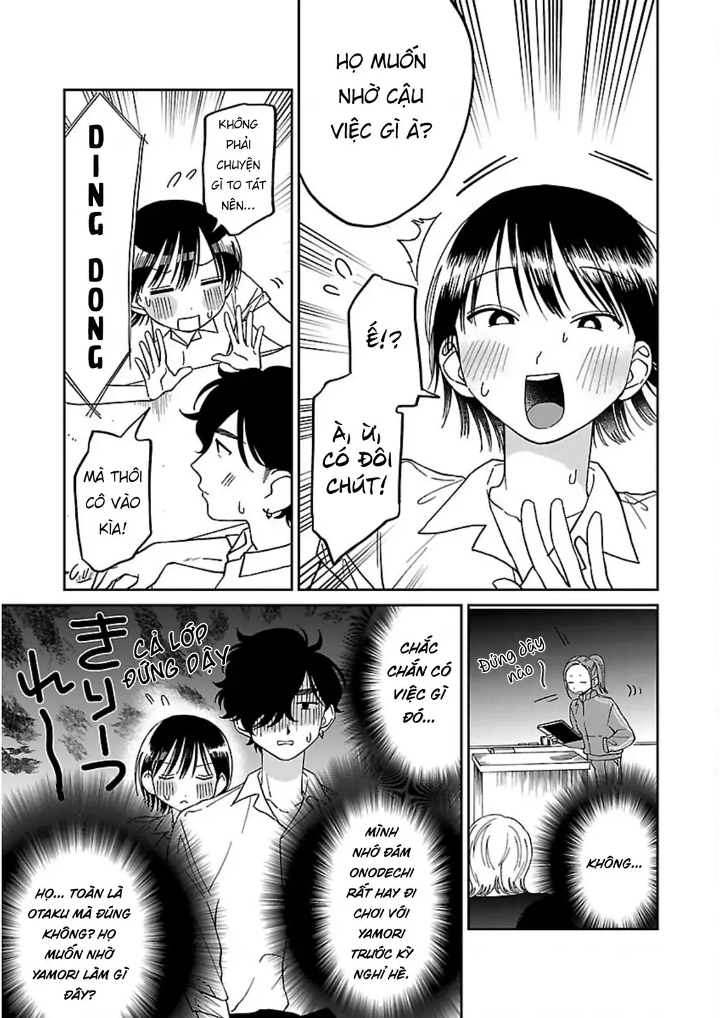 Đừng Làm Tôi Bối Rối, Yamori-kun! Chapter 2 - Trang 4