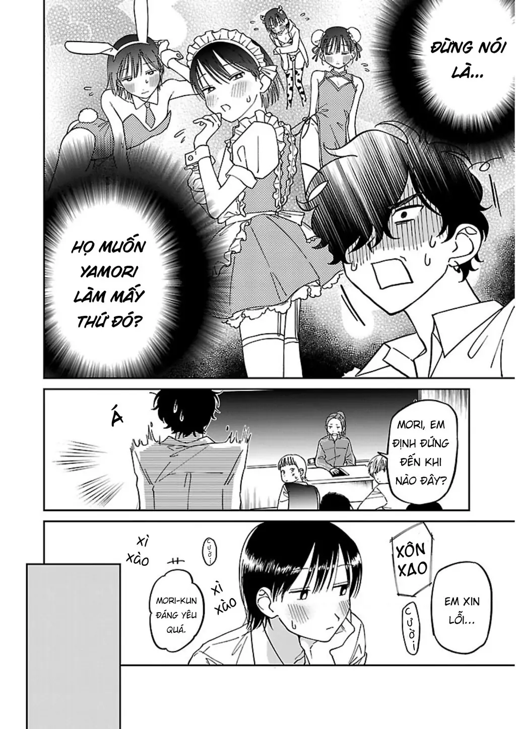Đừng Làm Tôi Bối Rối, Yamori-kun! Chapter 2 - Trang 5