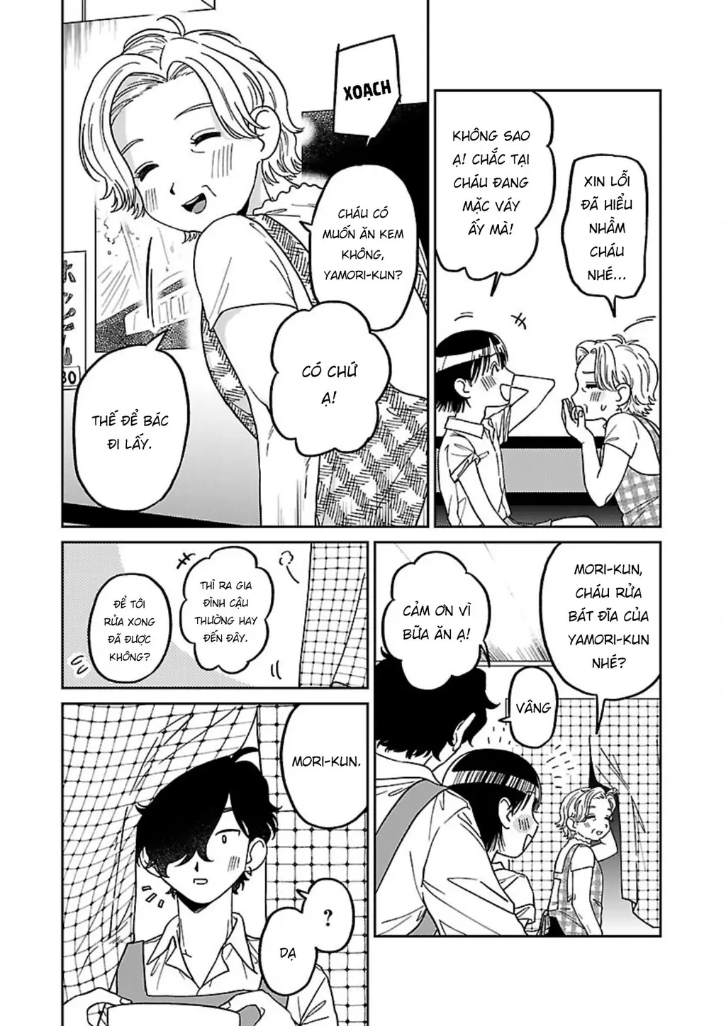 Đừng Làm Tôi Bối Rối, Yamori-kun! Chapter 3 - Trang 14